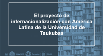el proyecto de internacionalizacion de america latina